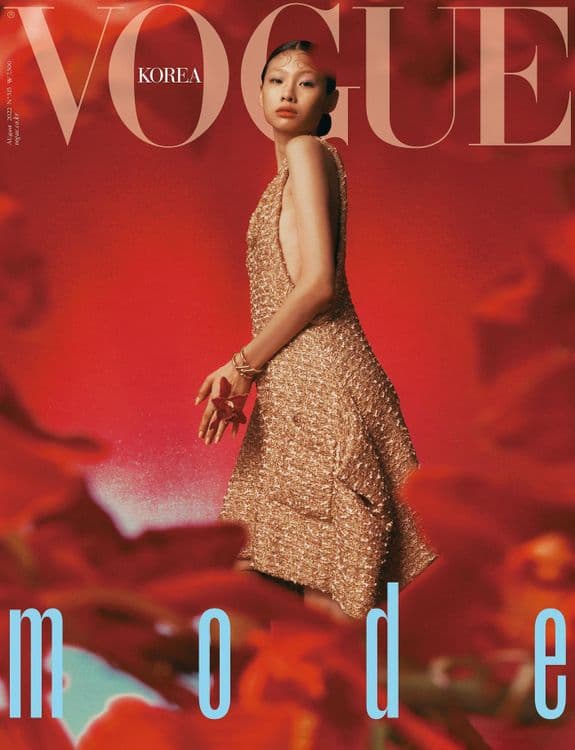 Vogue Korea - Cho Gi-Seok