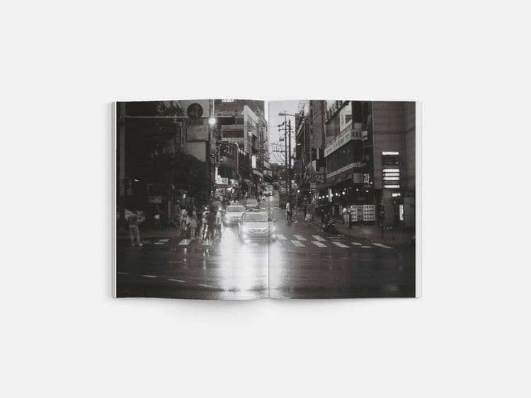 Unlocking Seoul (2017)