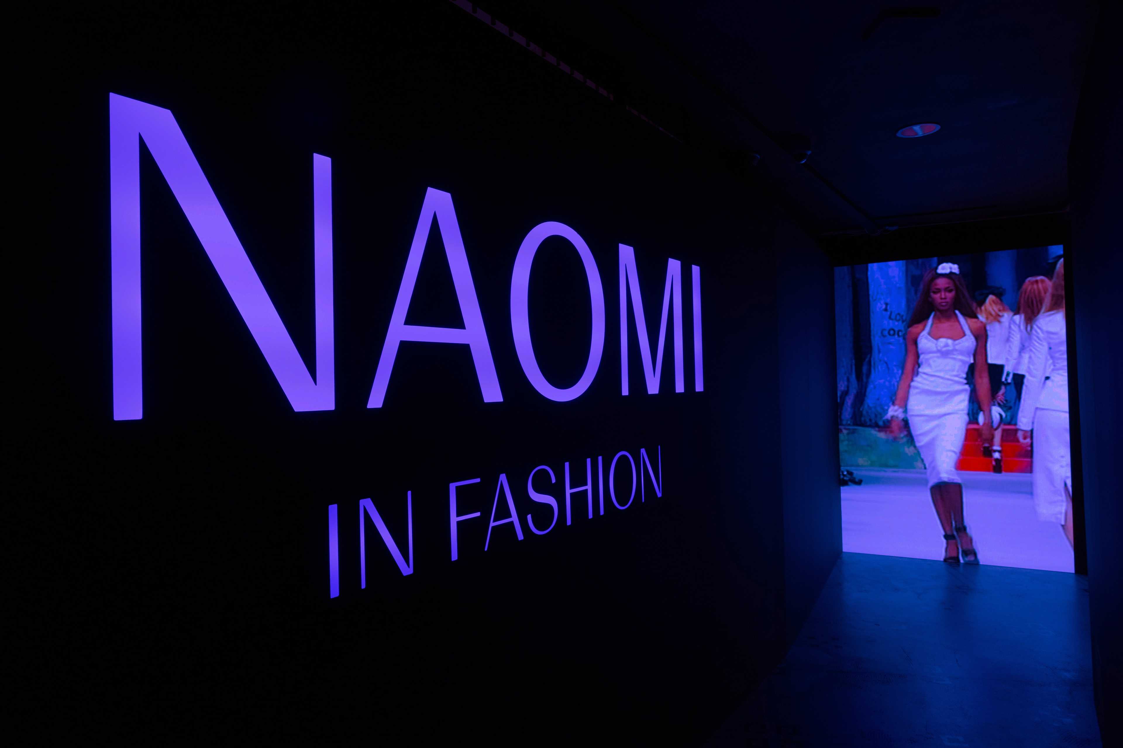 NAOMI: In Fashion - V&A - 7157