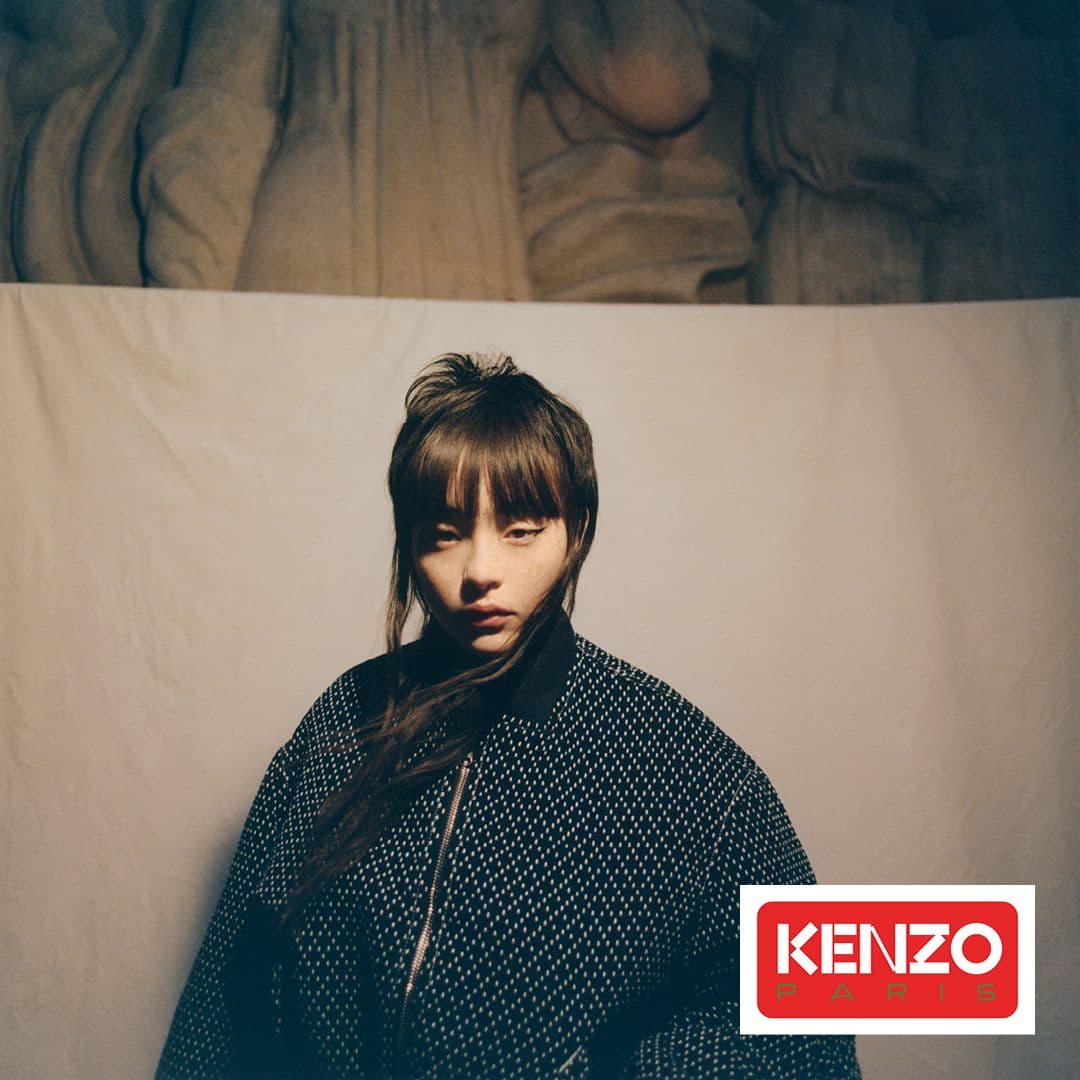Kenzo-Dome - Frank Lebon