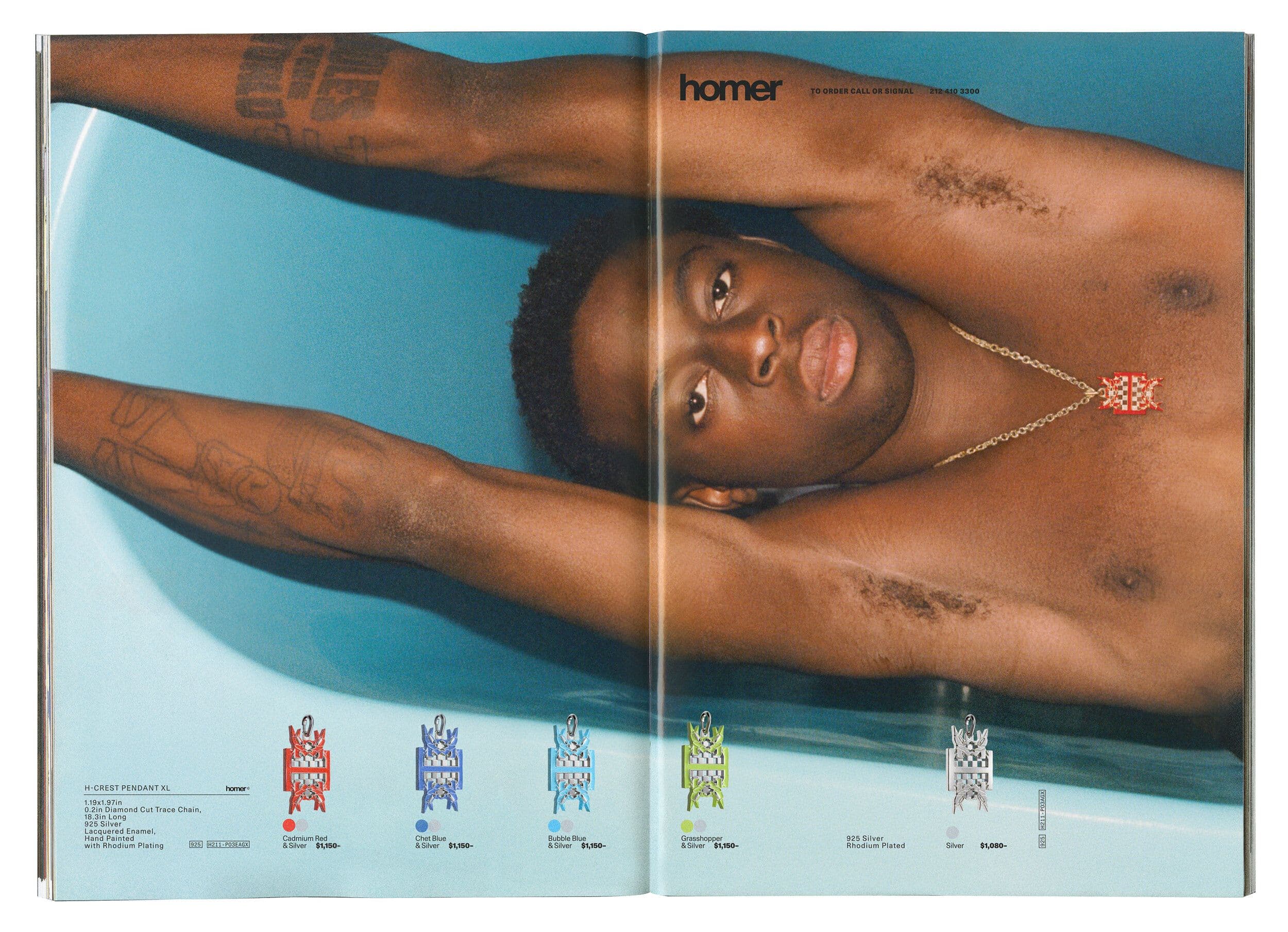 Homer - Tyrone Lebon