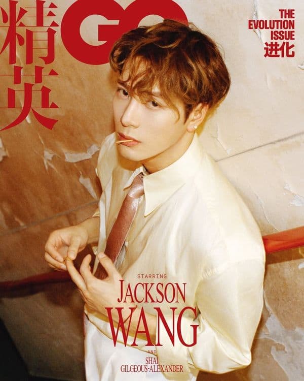 GQ China ft. Jackson Wang - Ryley Paskal